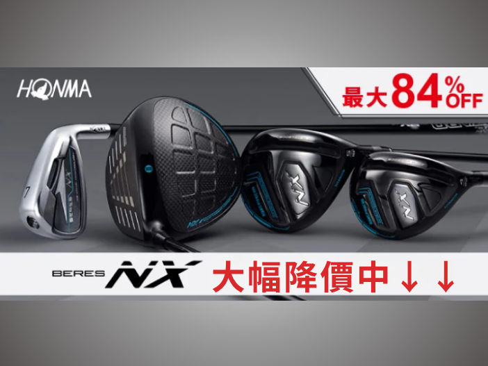 HONMA GOLF BERES NX Big Sale
