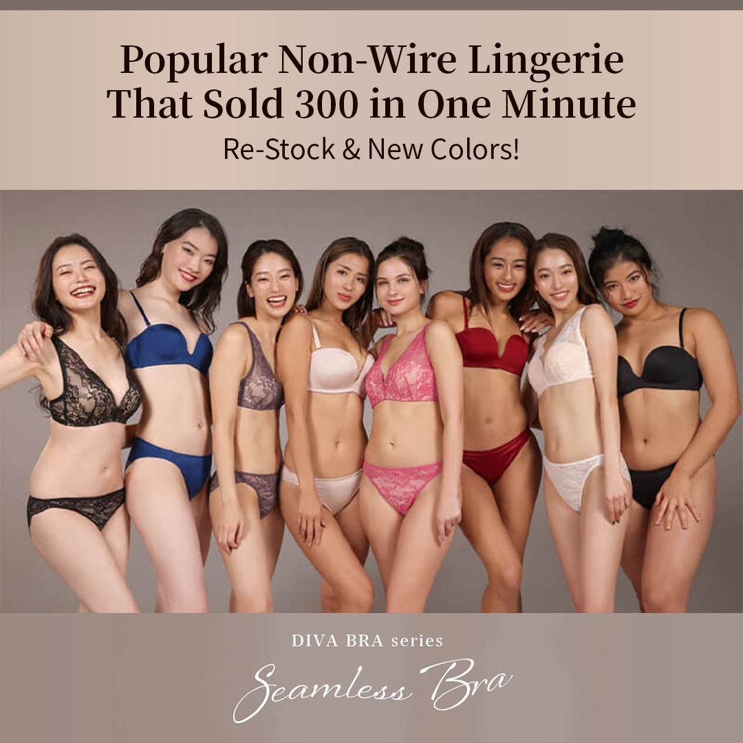 247lingerie: Japanese Lingerie Store Overseas Purchase Page – Lingerie made  only for you.