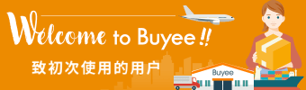 Welcome to Buyee!!