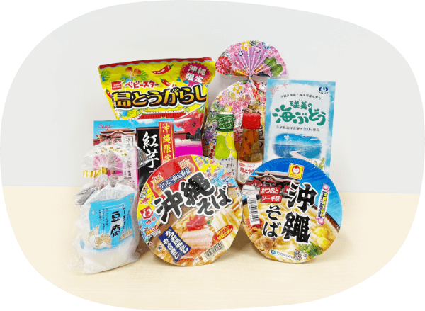Assorted Okinawa Specialty Goods Box