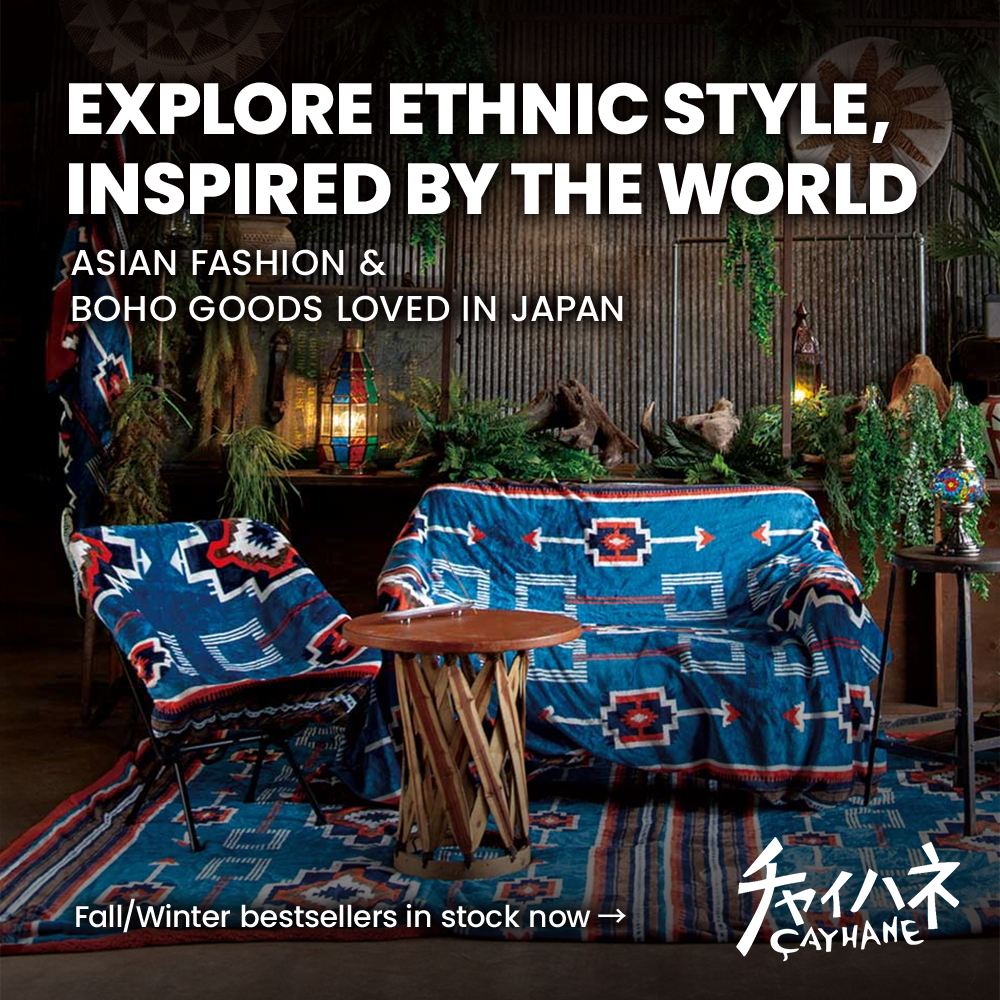 CAYHANE Official Online Store