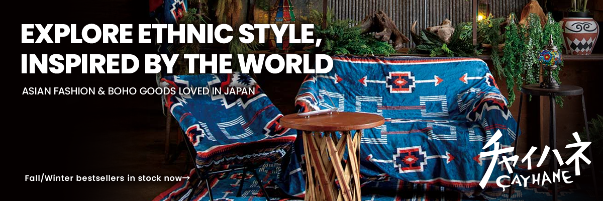 CAYHANE Official Online Store