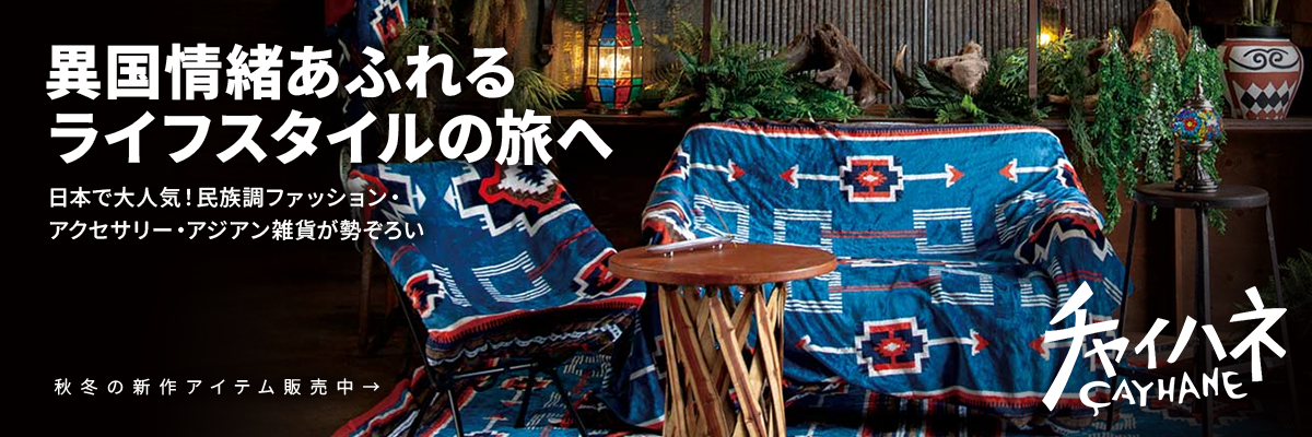 TCG通販・トレカ通販・ - カーナベル