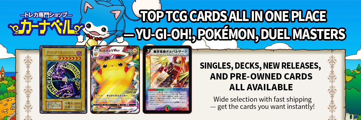 TCG & Trading Card Online Shop – Ka-nabell