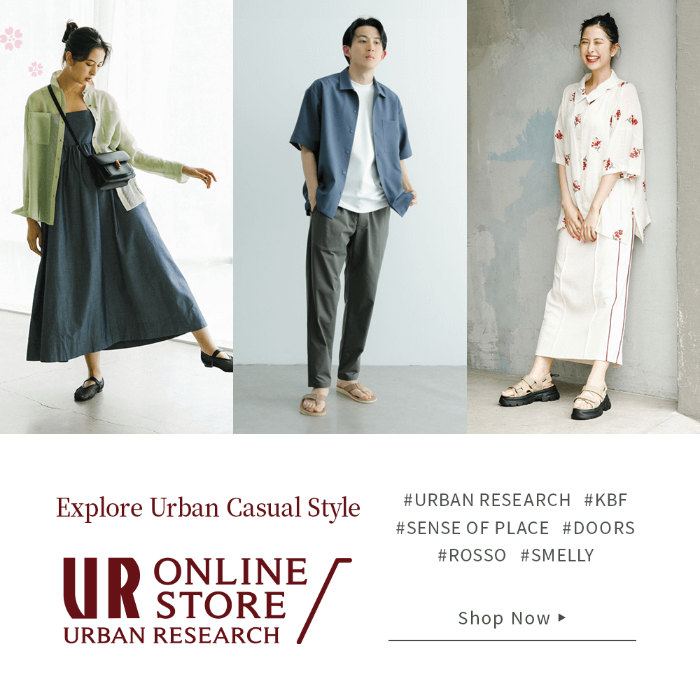 Explore Urban Casual Style! Shop Now!