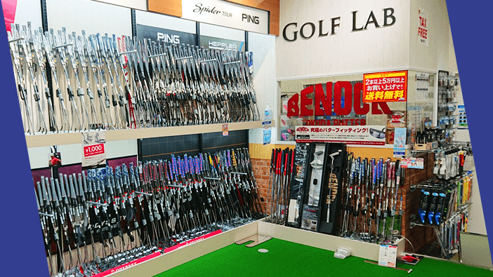 shop02